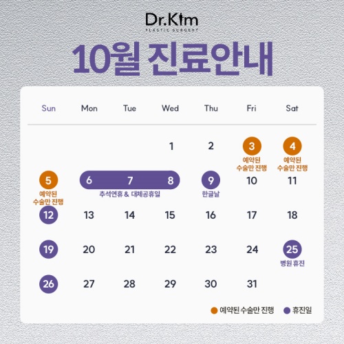 KakaoTalk_20250922_163044613_03.jpg